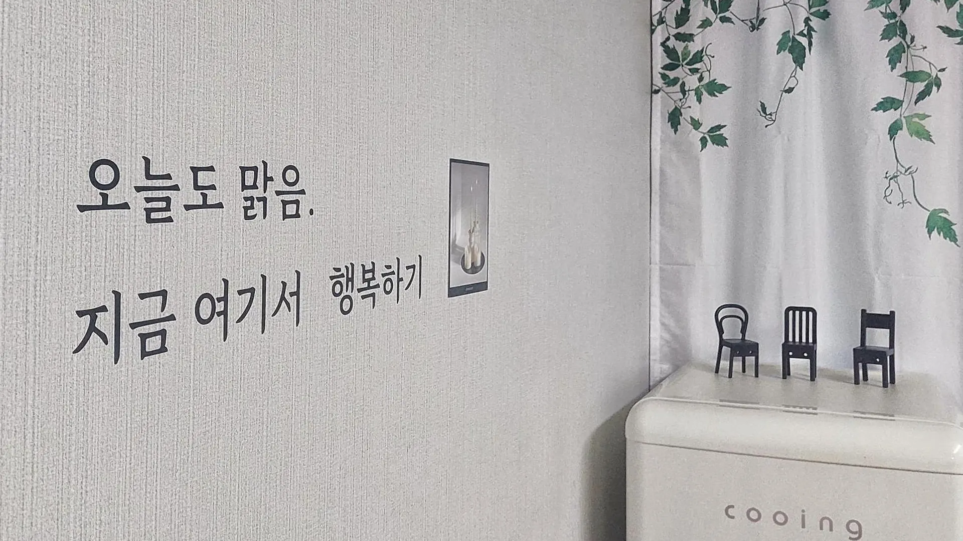 청소비x 남포동 자갈치 부산역 송도 가족여행 Villa Busan