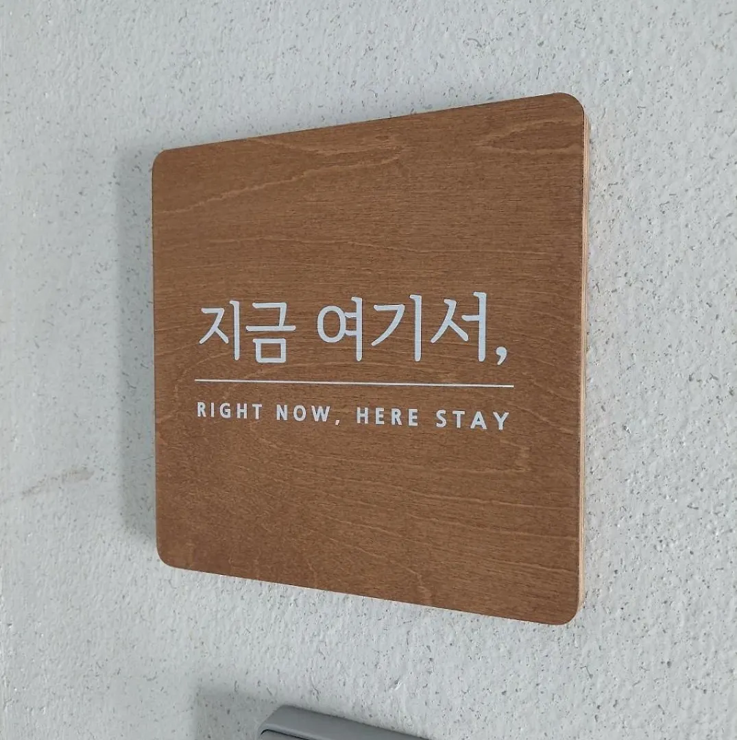 Vila 청소비x 남포동 자갈치 부산역 송도 가족여행 Pusan